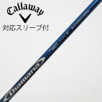 Mitsubishi Chemical MITSUBISHI CHEMICAL Mitsubishi Chemical вал Driver для _ рукав есть Diamana BF60 [ Callaway Golf для ]