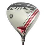  Yamaha RMX RMX 220 Driver Speeder 661 EVOLUTION III вал :Speeder 661 EVOLUTION III