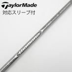  Mitsubishi Chemical Diamana Diamana ZF Driver для _ рукав есть Diamana ZF50 [ TaylorMade для ]