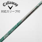  Callaway Golf Callaway Golf Callaway оригинальный вал служебная программа для _ рукав есть N.S.PRO 850GH neo [ Callaway Golf для ]