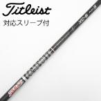  Graphite Design Tour AD Tour AD XC Driver для _ рукав есть Tour AD XC-6 [ Titleist для ]