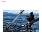 ゴールデンミーン ショアジギングロッド ショアキャノン SHORE CANNON SCS-90 チュ ...