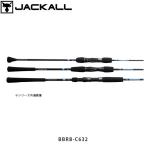 ジャッカル ロッド 竿 JACKALL BamBluz RB バンブルズRB BBRB-C632 2ピース JAC4525807220087