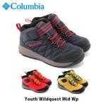 コロンビア Columbia キッズ ユース トレッキングシューズ ユースワイルドクエストミッド 登山靴 ウォータープルーフ 防水 ベルクロ 靴 YY1123 国内正規品