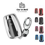  "умный" ключ кейс Toyota TOYOTA C-HR новая модель RAV4 Prius Corolla touring aqua Land Cruiser Crown Camry TPU брелок для ключа машина and bell KAN000561