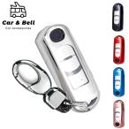  "умный" ключ кейс Mazda MAZDA CX-3 CX-5 CX-8 CX3 CX5 CX8 2 3 6 Axela Atenza Biante Premacy TPU брелок для ключа машина and bell KAN000609