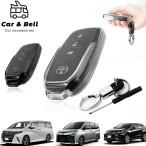  "умный" ключ кейс Toyota 40 серия Alphard Vellfire 80 серия Harrier 90 серия Voxy Noah VOXY NOAH 60 серия Prius машина and bell KAN001610