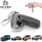  умный ключ Nissan "умный" ключ кейс новая модель Serena C28 Aria Sakura SAKURA X-trail X-TRAIL T33 TPU аксессуары машина and bell KAN001636