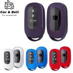  "умный" ключ кейс Honda HONDA новая модель Step WGN Civic Vezel ZR-V STEP WGN металлик ключ ka Barker and bell KAN001684