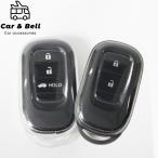  "умный" ключ кейс Honda HONDA новая модель Step WGN Civic Vezel ZR-V STEP WGN прозрачный ключ ka Barker and bell KAN001690