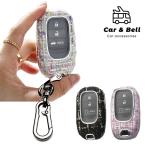  "умный" ключ кейс Honda HONDA новая модель Step WGN Civic Vezel ZR-V STEP WGN твид ключ ka Barker and bell KAN001710