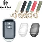  "умный" ключ кейс Suzuki SUZUKI новая модель Hustler Spacia новая модель Wagon R Cross Be новая модель Swift Jimny Solio прозрачный ключ ka Barker and bell KAN001748