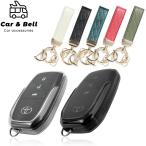  "умный" ключ кейс Toyota TOYOTA 90 серия Voxy Noah NOAH VOXY 40 серия Alphard Vellfire прозрачный ключ ka Barker and bell KAN001749