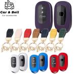  "умный" ключ кейс Honda HONDA новая модель Step WGN Civic Vezel ZR-V STEP WGN металлик ключ ka Barker and bell KAN001795