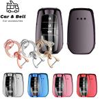  "умный" ключ кейс Toyota TOYOTA 90 серия Voxy Noah NOAH VOXY 40 серия Alphard Vellfire металлик ключ ka Barker and bell KAN001809