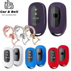  "умный" ключ кейс Honda HONDA новая модель Step WGN Civic Vezel ZR-V STEP WGN металлик ключ ka Barker and bell KAN001844