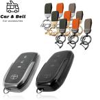  "умный" ключ кейс Toyota TOYOTA 90 серия Voxy Noah NOAH VOXY 40 серия Alphard Vellfire прозрачный ключ ka Barker and bell KAN001944