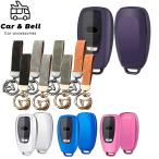  "умный" ключ кейс Subaru SUBARU новая модель Levorg Legacy Impreza Forester металлик ключ ka Barker and bell KAN001965