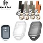  "умный" ключ кейс Suzuki SUZUKI новая модель Hustler Spacia новая модель Wagon R Cross Be новая модель Swift Jimny Solio прозрачный ключ ka Barker and bell KAN001992