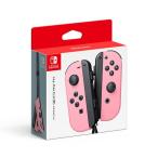 【送料無料(宅配便発送)・即日出荷】【新品・任天堂純正品】Nintendo Switch Joy-Con(L) / (R) パステルピンク 500665 ジョイコン