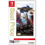 【送料無料・即日出荷】【新品】Nintendo Switch モンスターハンターライズ + サンブレイク セット Best Price 051322