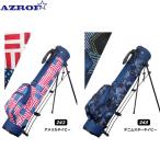 【送料無料】アズロフ AZROF ビッグセルスタンドバッグ　AZ-BSSC01 (NO.242.245)