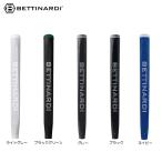 [ бесплатная доставка почтовая доставка ][ Япония стандартный товар ]BETTINARDI Bettinardi LAMKIN Ram gold SINK FIT раковина FIT стандартный короткая клюшка рукоятка 