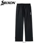 [ бесплатная доставка почтовая доставка ] Dunlop Srixon SRIXON мужской дождь брюки SMR4002S