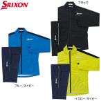 [ бесплатная доставка ] Dunlop Srixon SRIXON MOVE MASTER3 высокофункциональный супер-легкий 4WAY стрейч непромокаемая одежда SMR5001