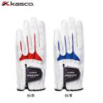 [ бесплатная доставка почтовая доставка ] Kasco kasco RR TUOR натуральный кожа × искусственная кожа мужской Golf перчатка RR-1323