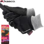 [ бесплатная доставка почтовая доставка ]2025 модель kasco Kasco weather свободный теплый перчатка обе рука для дамский Golf перчатка защищающий от холода зимний WFSF-2428LW