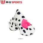 ショッピングダルメシアン 【送料無料　メール便】  MU SPORTS ダルメシアン ピンタイプ パターカバー 703H6528