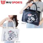 【送料無料】【2025年モデル】【30周