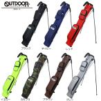 【送料無料】OUTDOOR GOLF アウトドア ゴルフ クラブケース セルフスタンドバッグ ODG-SSC02 ODG-SSC-2