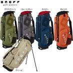 【送料無料】【2025年モデル】オノフ  ONOFF  軽量バッグ スタンド キャディバッグ OB0326
