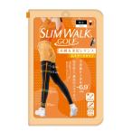 【送料無料　メール便】SLIMWALK GOLF 