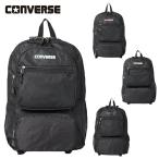 ショッピングコンバース 【SALE 30%OFF】 18422000 CONVERSE コンバース POLY 2POCKET BACKPACK M バックパック 30L B4 大容量 リュック クラブ 部活 アウトドア 男女兼用 中高生