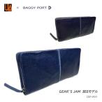 GEAR'S JAM STANDARD 別注 GH400 藍染 バフ インディゴ ソフトレザー バフ 経年変化 ラウンド 長財布 本革 牛革 メンズ レディース お祝い ギフト 送料無料