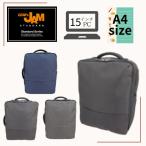 【Gear's JAM 限定】GJ305 バックパック リュック ビジネスリュック 2way 撥水加工 大容量 15インチノートPC A4ファイル キャリーオン