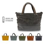 ギアーズジャム オリジナル GJH3003 トートバッグ ミニトート ビジネス 2WAY ショルダーバッグ メンズ レディース 男女兼用 ショルダーベルト 底鋲