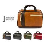 ギアーズジャム オリジナル GJH3007 ショルダーバッグ ハンドバッグ 2WAY バッグ 手持ちバッグ 手提げバッグ ショルダーベルト メンズ ポケット ビジネスバッグ