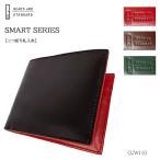 ショッピングjam - SALE 50%OFF - Gear's JAM STANDARD GJW110 二つ折り札入れ SMART SERIES ウォレット 財布 ユニセックス ギフト 牛革 本革 レザー シンプル オリジナル