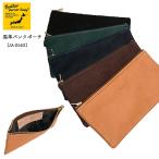 【お取り寄せ品】 Butler Verner Sails  JW-2552  JA-2552 バトラーバーナーセイルズ ホース 馬革バンクポーチ ミニポーチ 国産 本革 メイドインジャパン