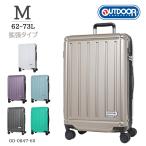 SALE 10%OFF OUTDOOR PRODUCTS OD-0847-60 キャリーケース 拡張 アウトドア スーツケース 62L 73L 5泊 6泊 Mサイズ 旅行 修学旅行 出張 爆買