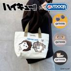ハイキュー!!×OUTDOOR PRODUCTS ODHQ10 ODHQ11 ODHQ12 ODHQ13 ミニトート ハンドバッグ さがら刺繍 アニメ 推し活 コラボ 週刊少年ジャンプ 缶バッジ
