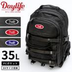 DAYLIFEtei жизнь SIGNAL PLUS BACKPACK рюкзак рюкзак Day Pack 35L B4 A4 Note PC новый . период студент средний . средняя школа университет большая вместимость school посещение школы 