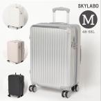 SKYLABO スカイラボ SKY2313-53 キャリーケース スーツケース LUGGEAGE 48L〜55L Mサイズ 拡張機能 シューズケース ストッパー サイドフック 釣り下げポーチ