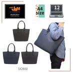 【SALE 50%OFF】 UC002 トート ビジネスバック メンズ レディース 男女兼用 12インチ ノートPC【PRICEDOWN】