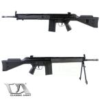 Classic Army SAR - Taktik Rifle II (G3 SG-1)
