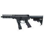 8月以降 入荷予定【予約】SAVIA AIRSOFT PCC H 7.5インチ ガスブローバック( 東京マルイMWS システム / Hi-Capaマガジン )
